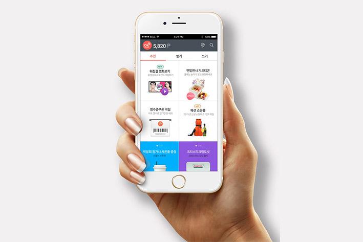 景谷企业开发建设微信小程序之后如何留住用户？