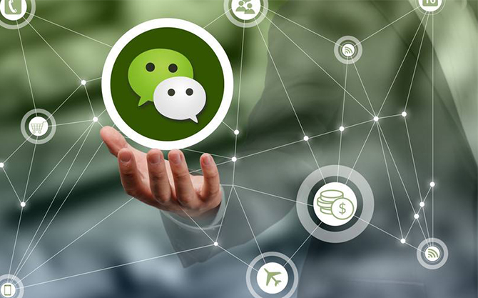 景谷浅析微信开发可以为企业带来的几个作用